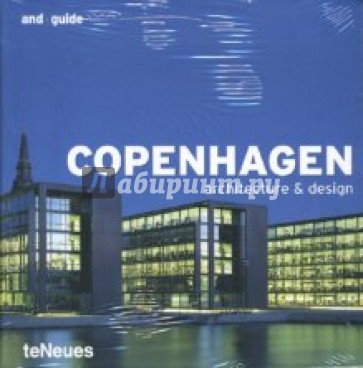 Copenhagen. Architecture & Design