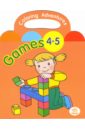 Раскраска: Games (4-5 лет)