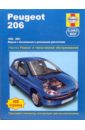 цена Кумбс Марк Peugeot 206. 1998-2001. Руководство по ремонту и обслуживанию