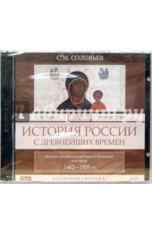     .  5.     III  (CD-MP3)
