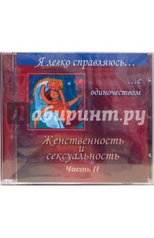 CD.   .  2