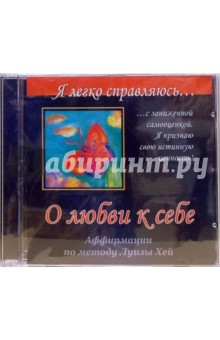    .      (CD)