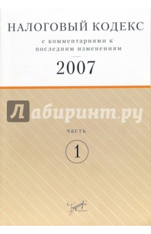   2007     .  1