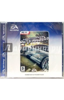 Need for Speed: Most Wanted: Русская версия (DVDpc).