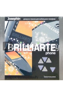Стразы Brilliarte PHONE 317023 (№3 Треугольники).