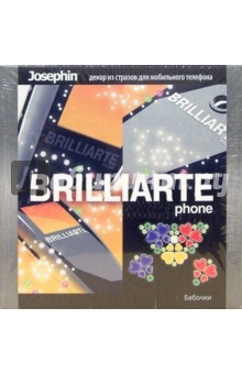 Стразы Brilliarte PHONE 317029 (№9 Бабочки).