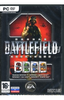 Battlefield 2: Полная версия (PC-DVD-BOX).