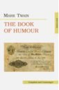 The Book of Humour - Twain Mark
