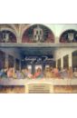 Ландрус Мэттью Сокровища Леонардо да Винчи мебельная стенка леонардо