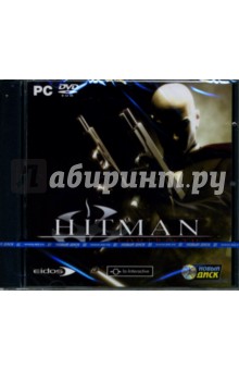 Hitman: Контракты (DVDpc).