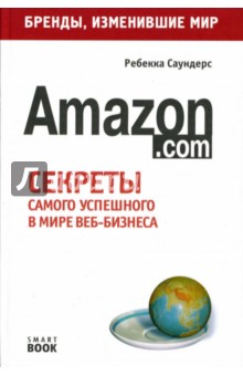 Amazon.com:      -