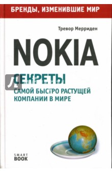 Nokia:       