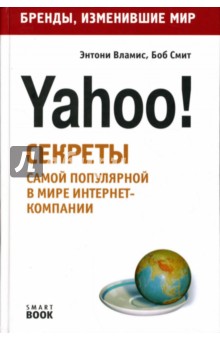 Yahoo!      -
