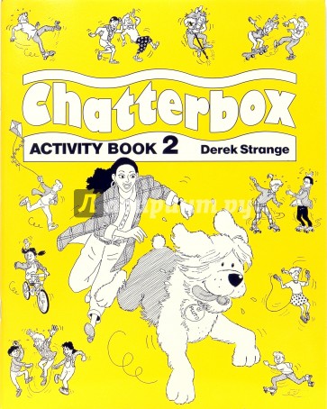 Chatterbox 2 (Activity Book)