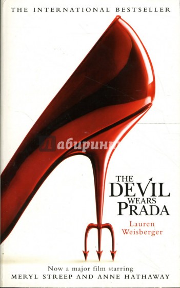 The Devil Wears Prada