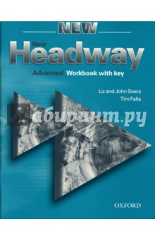 Обложка книги Headway New Advanced (Workbook with key), Soars Liz, Soars John