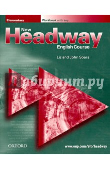 Обложка книги Headway New Elementary (Workbook with key), Soars Liz, Soars John