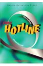 Hutchinson Tom Hotline New Intermediate (Student`s Book) hutchinson tom hotline new intermediate workbook