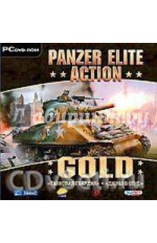 Panzer Elite Action Gold (DVDpc)