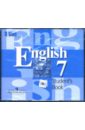 Кузовлев Владимир Петрович CD. Английский язык 7 класс (3 шт.) английский за 3 недели базовый аудиокурс 2 cd