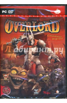Overlord (DVDpc)
