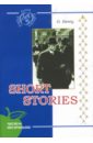 Short stories wolfenstein alt history collection ps4 английский язык