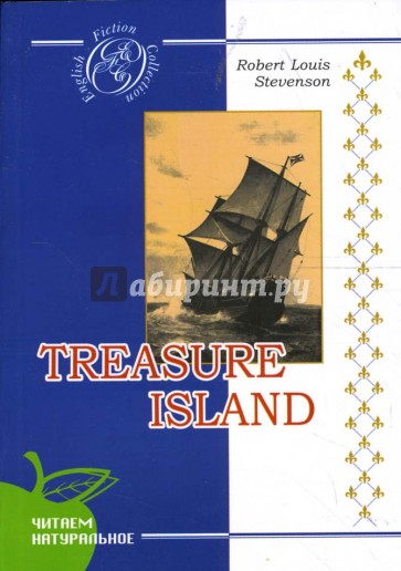 Treasure island