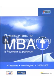   MBA     