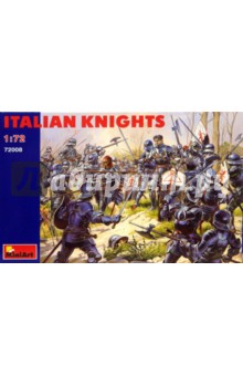 72008 Итальянские рыцари XV века.