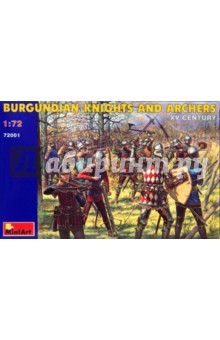 72001 Бургунские рыцари и лучники XV века.