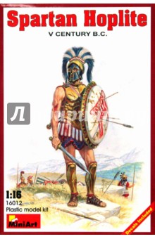 16012 Спартанский гоплит V века до н. э..