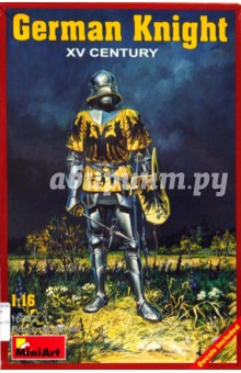 16002 Немецкий рыцарь XV века.