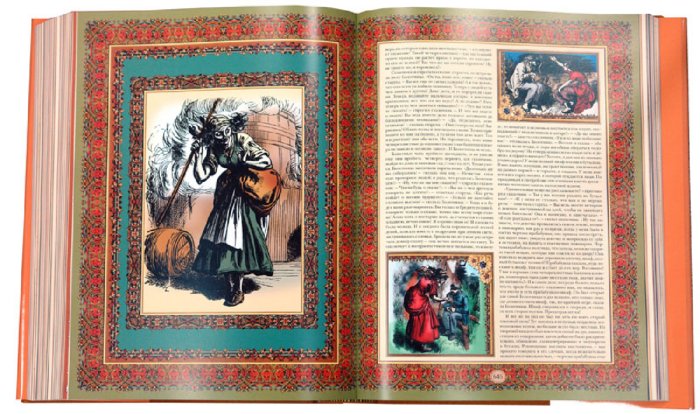 Иллюстрация 1 из 19 для Сказки и истории (в футляре) - Ханс Андерсен | Лабиринт - книги. Источник: Лабиринт
