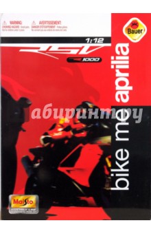 Мотоцикл Aprilia RSV 1000R 1:12 (39060).