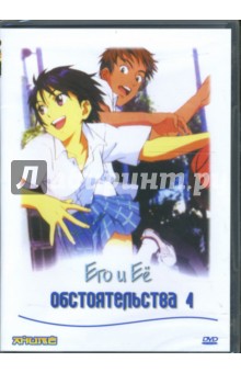 :     4 (DVD)