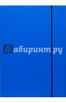 Папка картонная (2073001PL-10) на резинке (синяя).