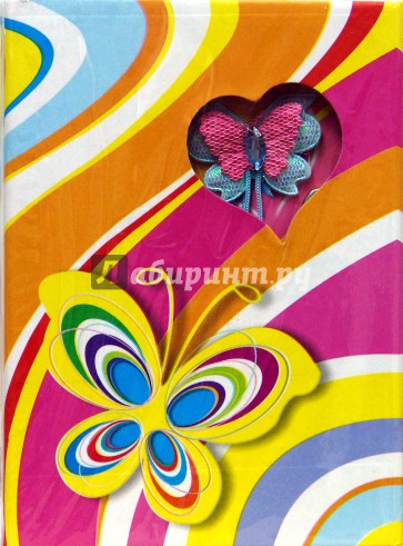 Книга для записей (подарочная упаковка) (A-6405)