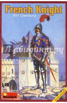 16001 Французский рыцарь. XV в..