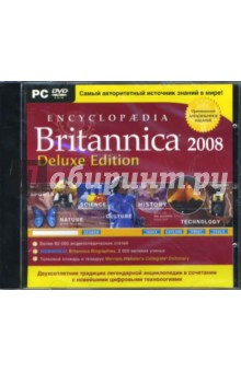 Britannica 2008 Deluxe Edition (DVDpc)