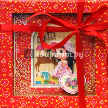 В4806 Личный дневник (подарочная упаковка)