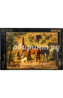 Step Puzzle-2000 (84203) Лошади у крыльца.