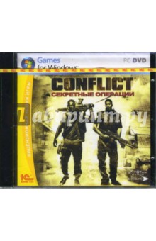 Conflict: Секретные операции (DVDpc).