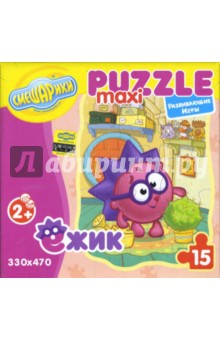 Maxi Puzzle. . 