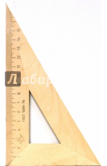 Треугольник деревянный 18 см L-16-181.