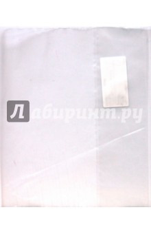 Обложка для тетрадей А5 прозрачная 80мкм.