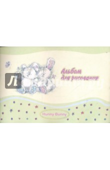 Альбом для рисования 40 листов А4 (3111) Hunny Bunny.
