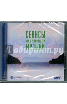 CD     1