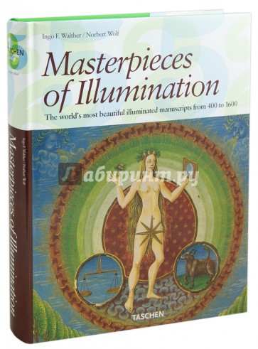 Masterpieces of Illumination