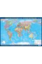 Карта Мир картон (КН 23) карта мир физическая кн 35
