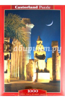 Puzzle-1000. Люксор, Египет (С-101719).